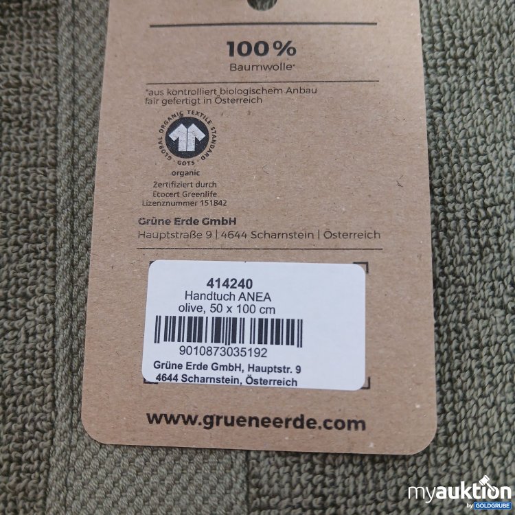 Artikel Nr. 959195: Grüneerde Handtuch ANEA olive 50x100cm 414240 