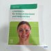 Artikel Nr. 858195