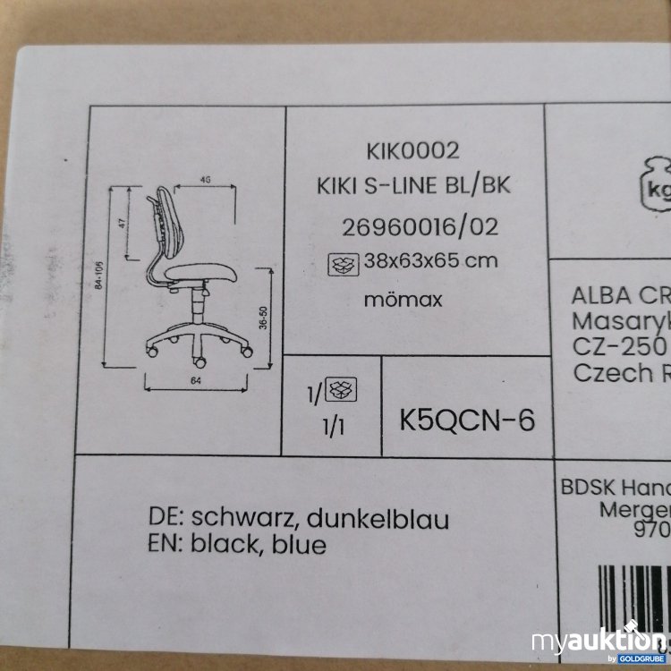 Artikel Nr. 892198: Mömax Drehsessel KIK0002 Kiki S-Line BL/BK 2690016/02