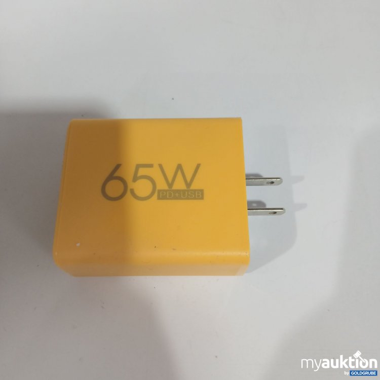 Artikel Nr. 818201 Artikel Nr. 818201: Travel Charger AR-880