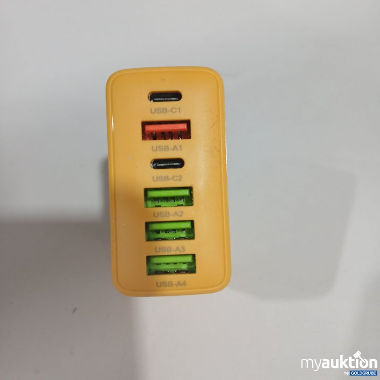 Artikel Nr. 818201 Artikel Nr. 818201: Travel Charger AR-880