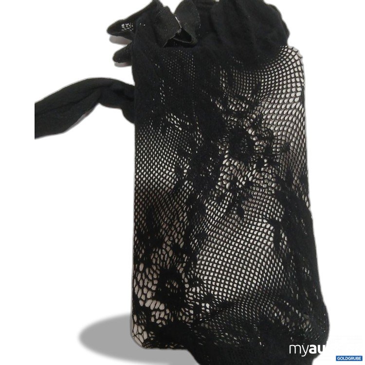 Artikel Nr. 963201: Netzstrumpfhose Schwarz