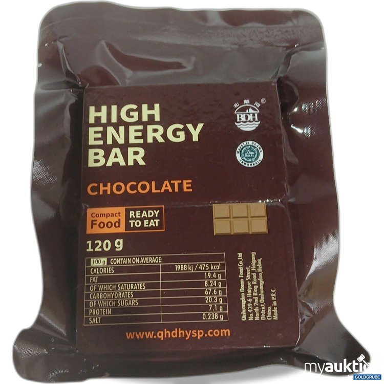 Artikel Nr. 970201: High Energy Bar chocolate 120g 
