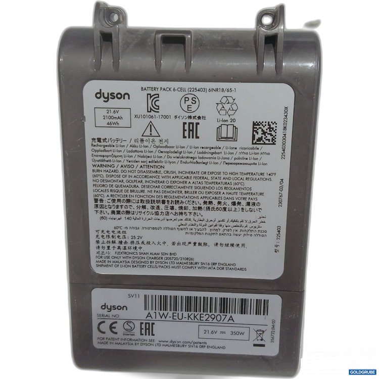 Artikel Nr. 986202: Dyson Battery Pack 6-Cell A1W-EU-KKE2907A 