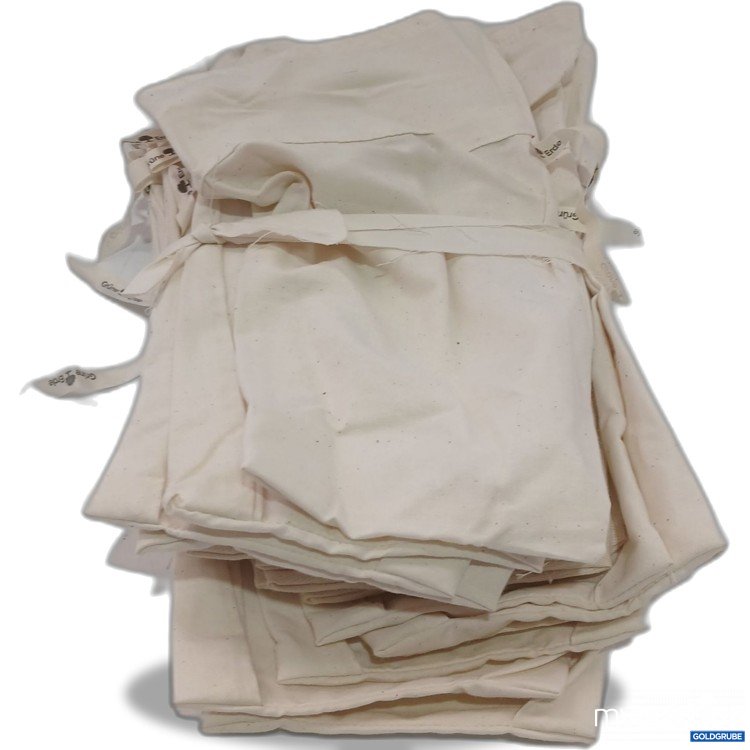 Artikel Nr. 959203: Grünerde diverse Stoffbeutel 25 Stk