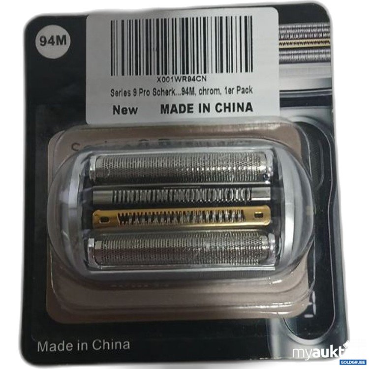 Artikel Nr. 904204: Zubehör lt. Foto