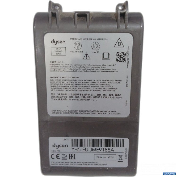 Artikel Nr. 986204: Dyson Battery Pack 6-Cell YH5-EU-JME9188A 
