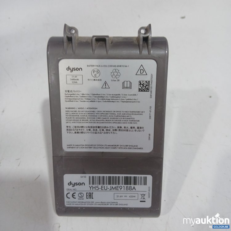 Artikel Nr. 986204: Dyson Battery Pack 6-Cell YH5-EU-JME9188A 