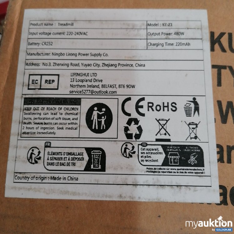 Artikel Nr. 844205 Artikel Nr. 844205: Treadmill Voltage Current 220-240VAC, YZ-Z1, 480W