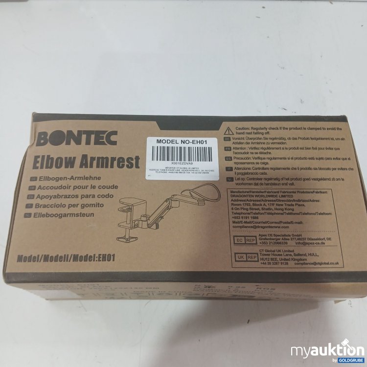 Artikel Nr. 989206 Artikel Nr. 989206: Bontec Ellbogen-Armlehne Model EH01