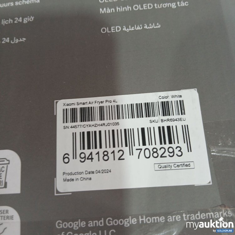 Artikel Nr. 827207: Xiaomi Smart Air Fryer Pro 4L