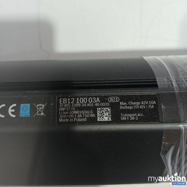 Artikel Nr. 832210 Artikel Nr. 832210: Bosch PowerTube 750 EB1210003A
