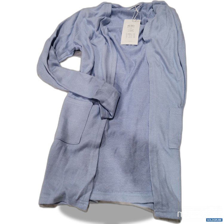 Artikel Nr. 514211: Name it Strickjacke 