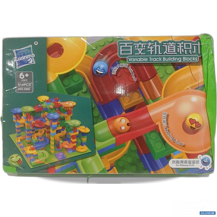 Artikel Nr. 889212 Artikel Nr. 889212: Zuanma Variable Track Building Blocks