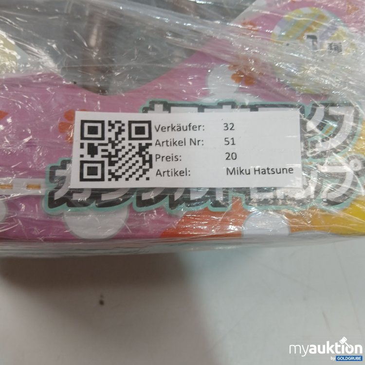 Artikel Nr. 984212 Artikel Nr. 984212: Hataune Miku Colorful Drop Miku Hatusune Figur