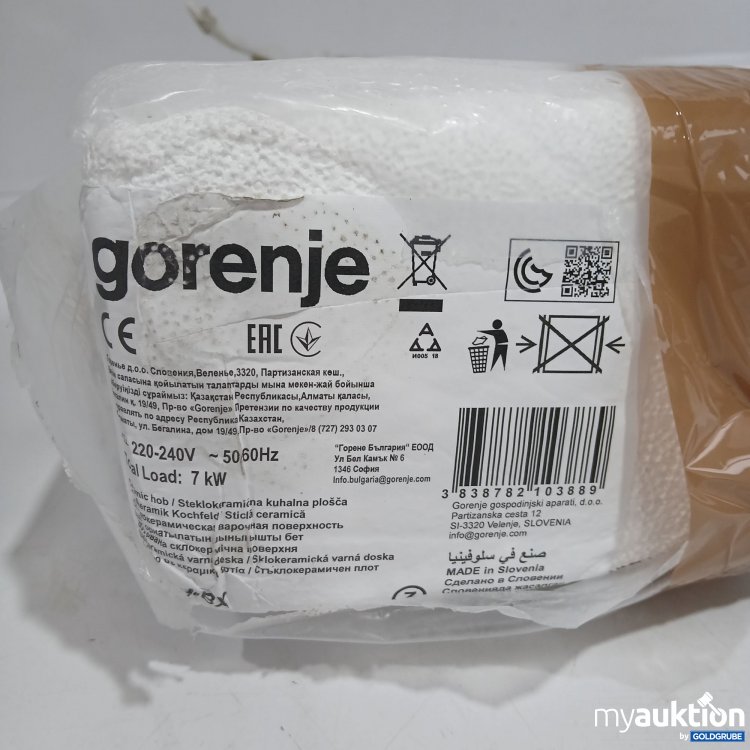 Artikel Nr. 865213: Gorenje Kochfeld BR6AC-T0 ECT643BX 