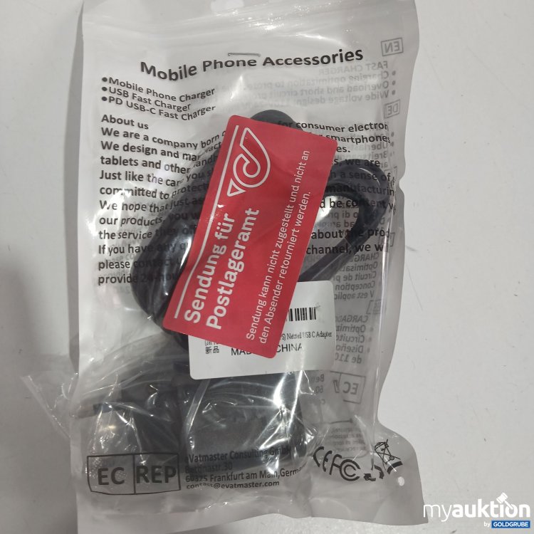 Artikel Nr. 874213: Mobile Phone Charger 