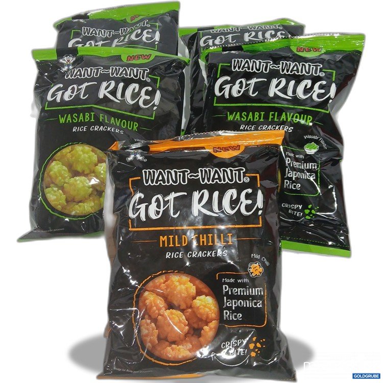 Artikel Nr. 916213: Want-Want Got Rice 5x85g 