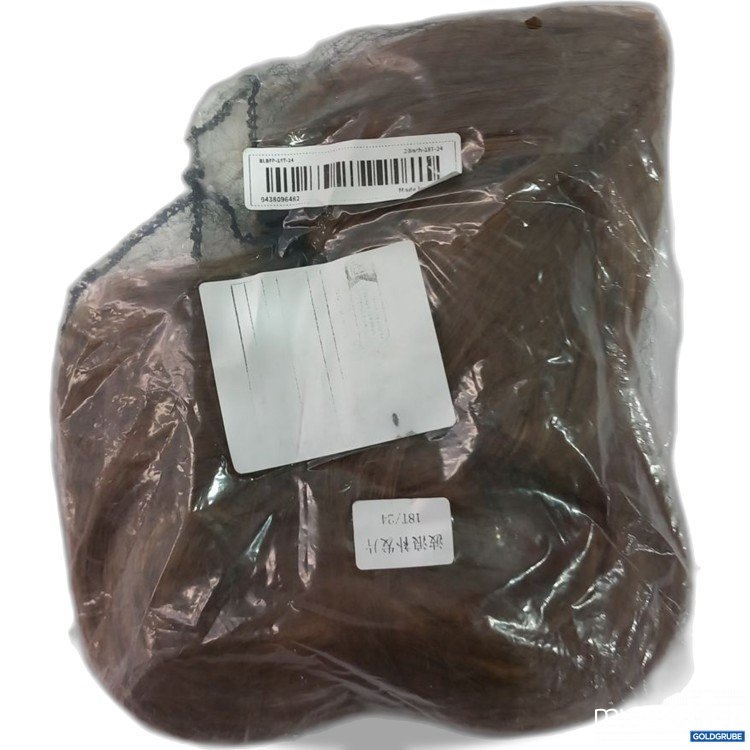 Artikel Nr. 917213: Haarverlängerung,  mittelbraun