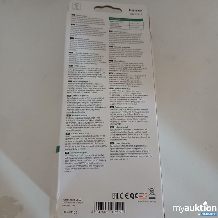 Artikel Nr. 921214: hama Socket Adapter Steckdosenadapter