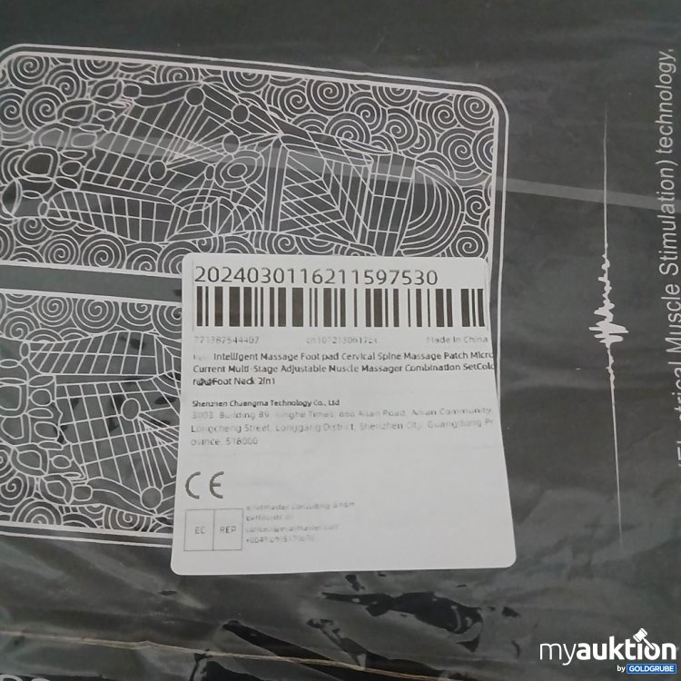 Artikel Nr. 922214: Shenzhen Chuangma Technology Intelligent Massage Foot Pad 2in1