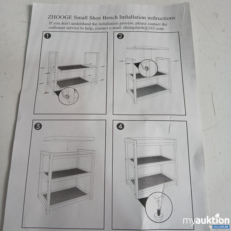 Artikel Nr. 964216: Small Shoe Bench 