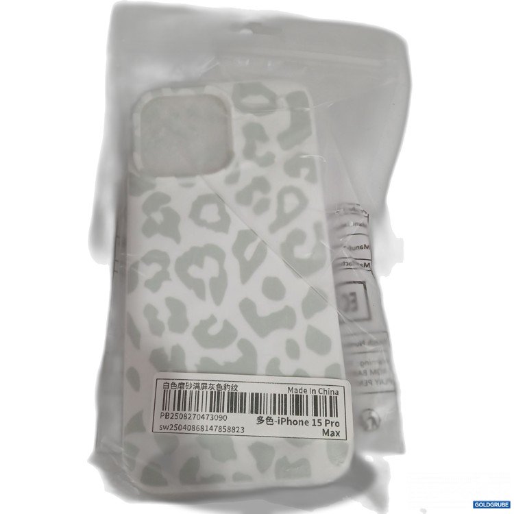 Artikel Nr. 951217 Artikel Nr. 951217: Handyhülle für iPhone 15Pro max