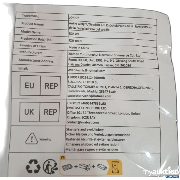 Artikel Nr. 919218: JORICY Ankle weight 1 kg