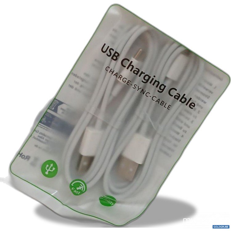 Artikel Nr. 938218 Artikel Nr. 938218: USB Charging Cable