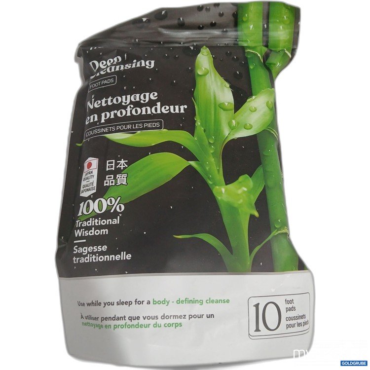 Artikel Nr. 958218: Deep Cleansing Foot Pads 10x 