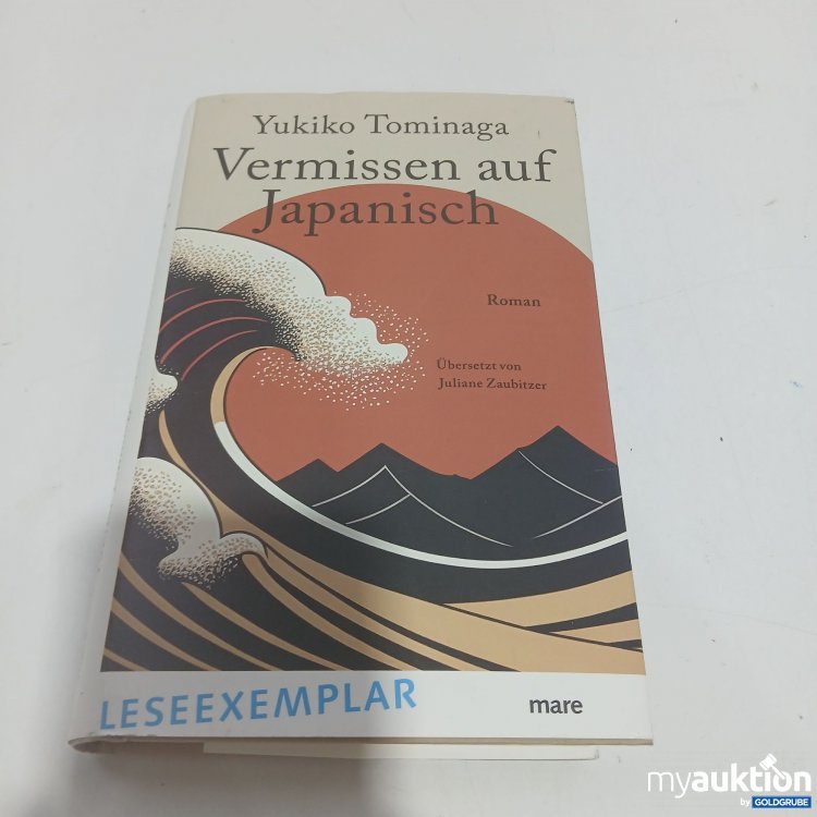 Artikel Nr. 851219: Vermissen auf Japanisch