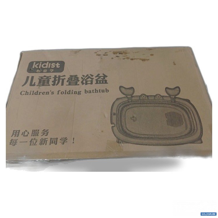 Artikel Nr. 468221 Artikel Nr. 468221: kidist Children's folding bathtub blau/gelb