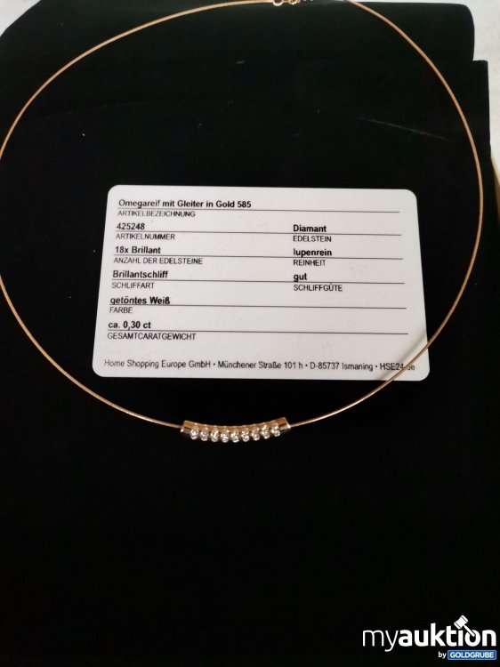 Artikel Nr. 397222 Artikel Nr. 397222: Diamantaire Omegareif 585 mit 0,30 Karat Brillianten
