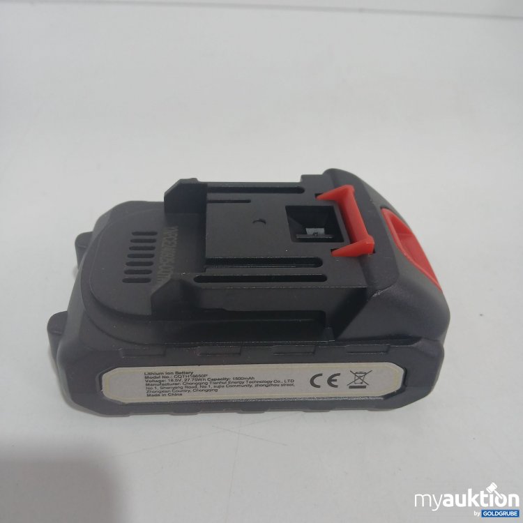 Artikel Nr. 849222: Lithium Ion Battery CQTH18650P