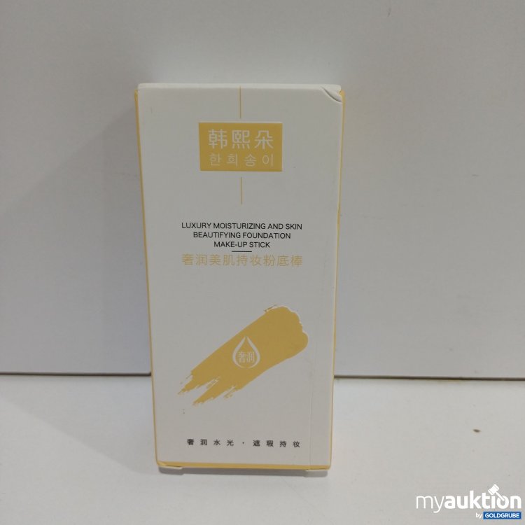 Artikel Nr. 899222: Han Xiduo Make-up-Stick