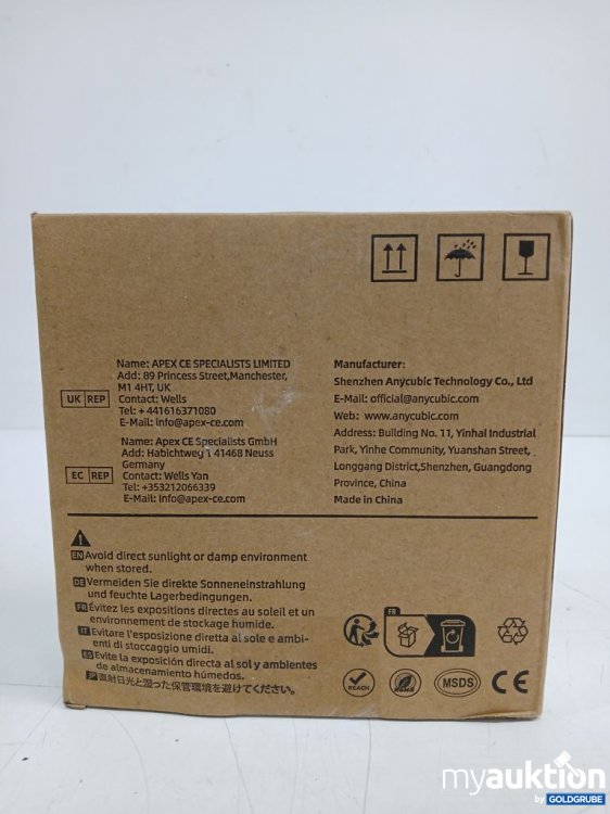Artikel Nr. 932222: ANYCUBIC 3D PRINTER FILAMENT 1 KG