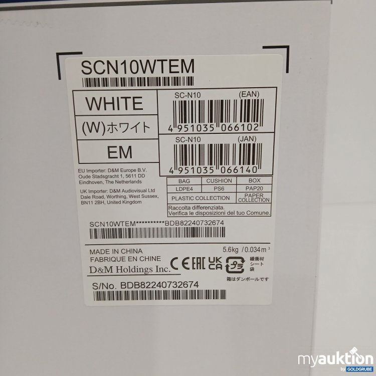 Artikel Nr. 816226 Artikel Nr. 816226: Denon Ccol Speaker System SC-N10