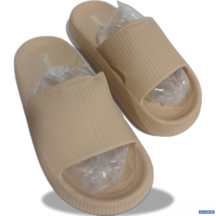 Artikel Nr. 939229: Pammy's Wolkenschuhe beige