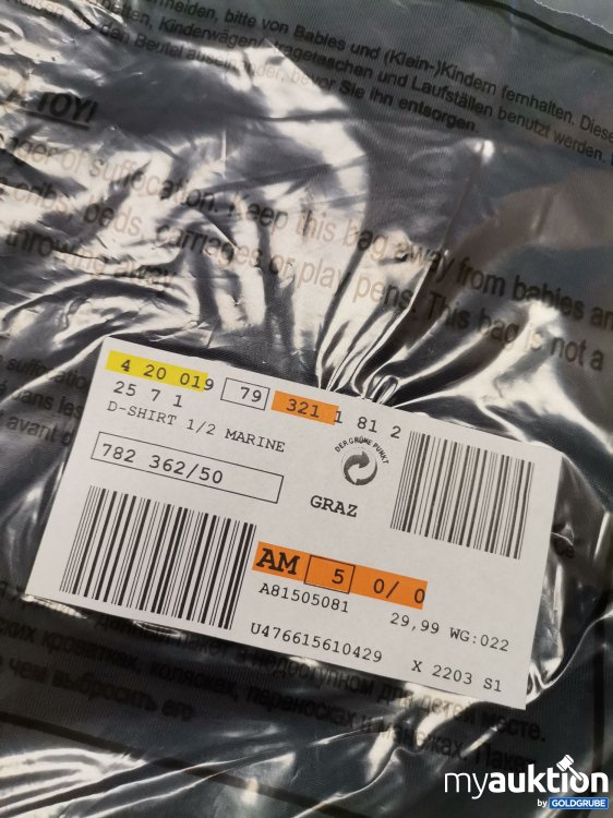 Artikel Nr. 671231: Tactel Shirt