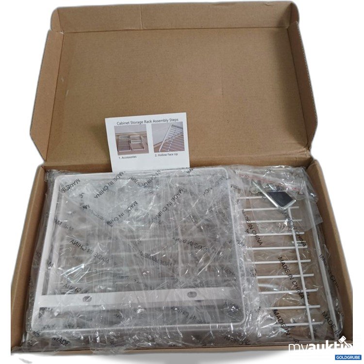 Artikel Nr. 932231: Cabinet Storage Rack