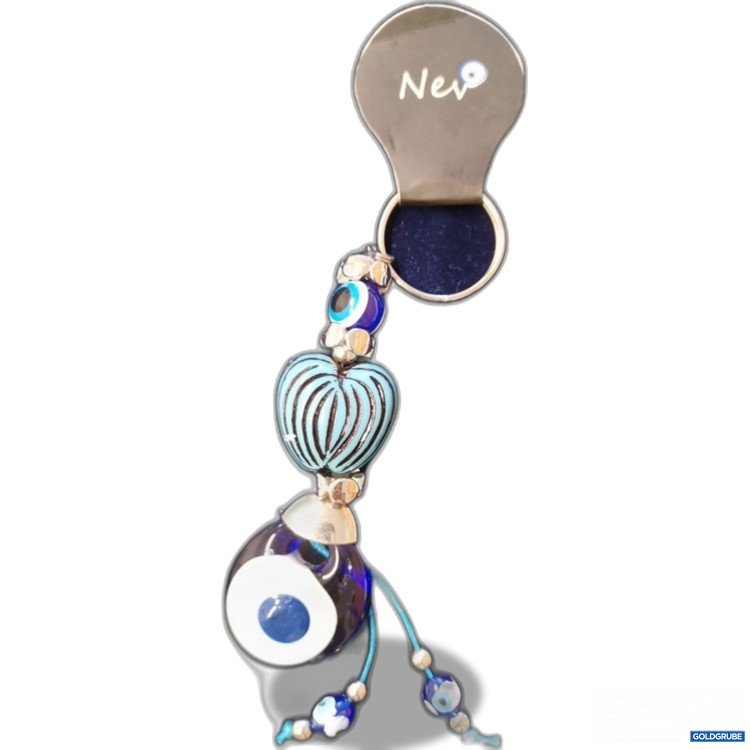 Artikel Nr. 786233: Schlüsselanhänger 