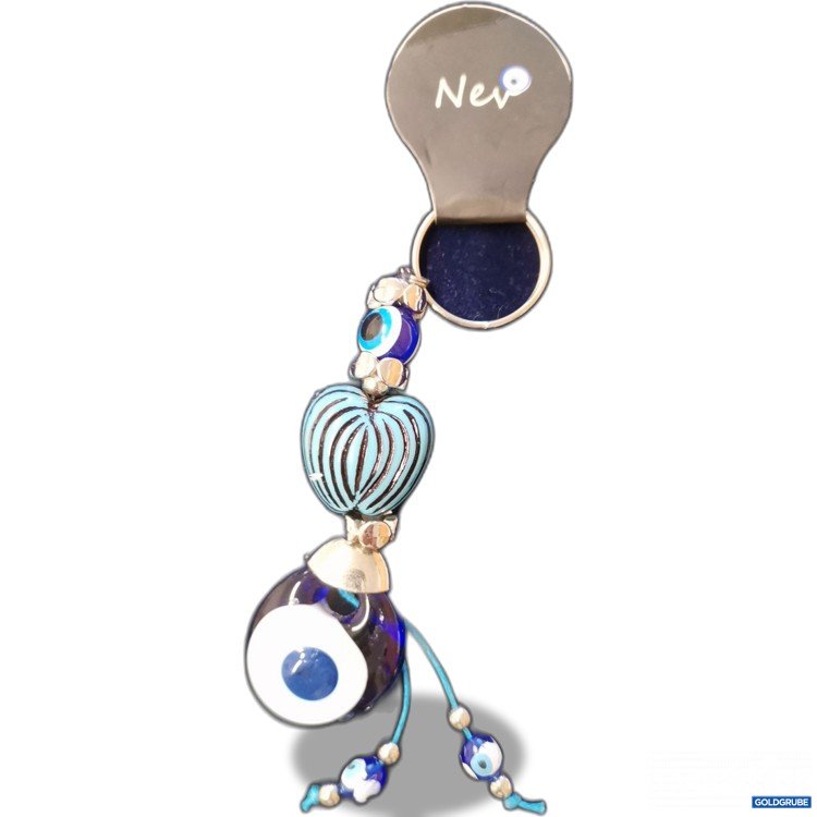 Artikel Nr. 786233: Schlüsselanhänger 