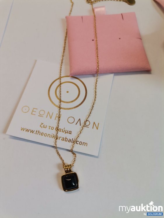 Artikel Nr. 879234: Halskette 