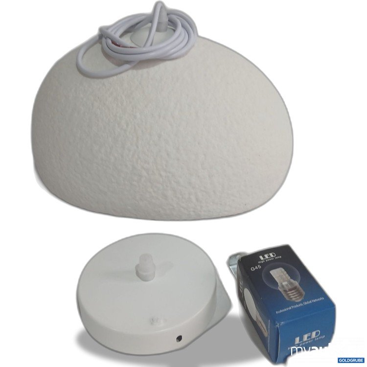 Artikel Nr. 525235: Lampe 