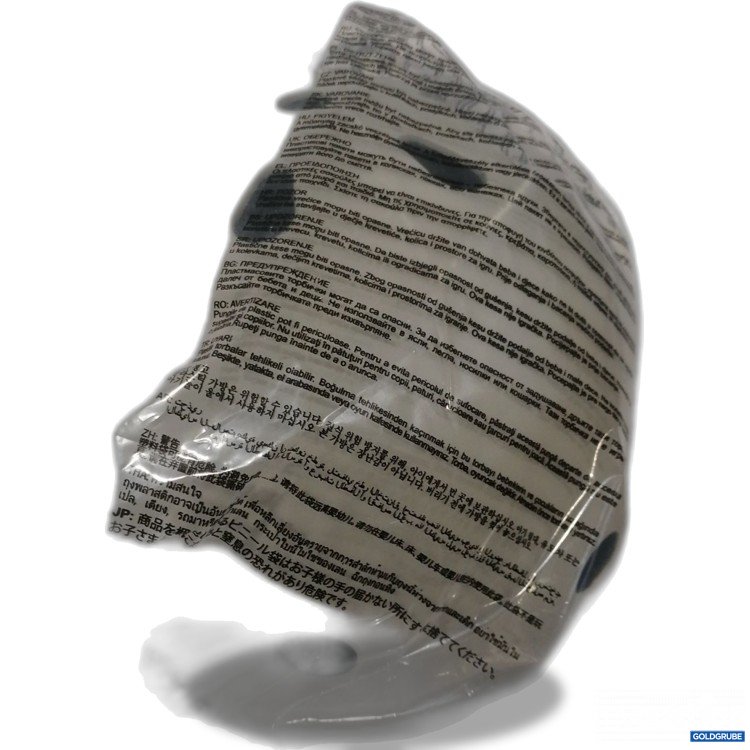 Artikel Nr. 522236: Kinderhelm Model:190605/ FCJ-301 