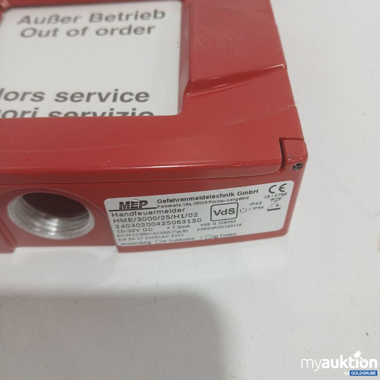 Artikel Nr. 883236 Artikel Nr. 883236: MEP Handfeuermelder