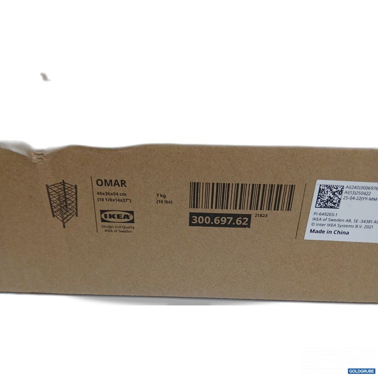 Artikel Nr. 961236: Ikea Omae 300 697 62 