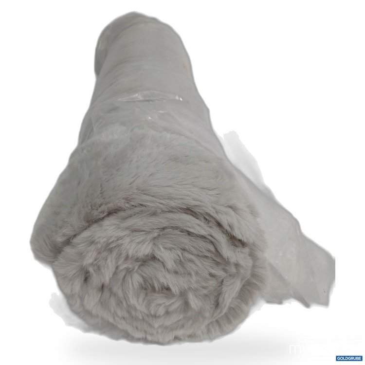 Artikel Nr. 443237 Artikel Nr. 443237: Heaven Teppich flauschig silver 80x150cm