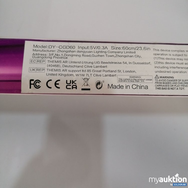 Artikel Nr. 850239 Artikel Nr. 850239: Intelligent Light 60cm, DY-CGD60
