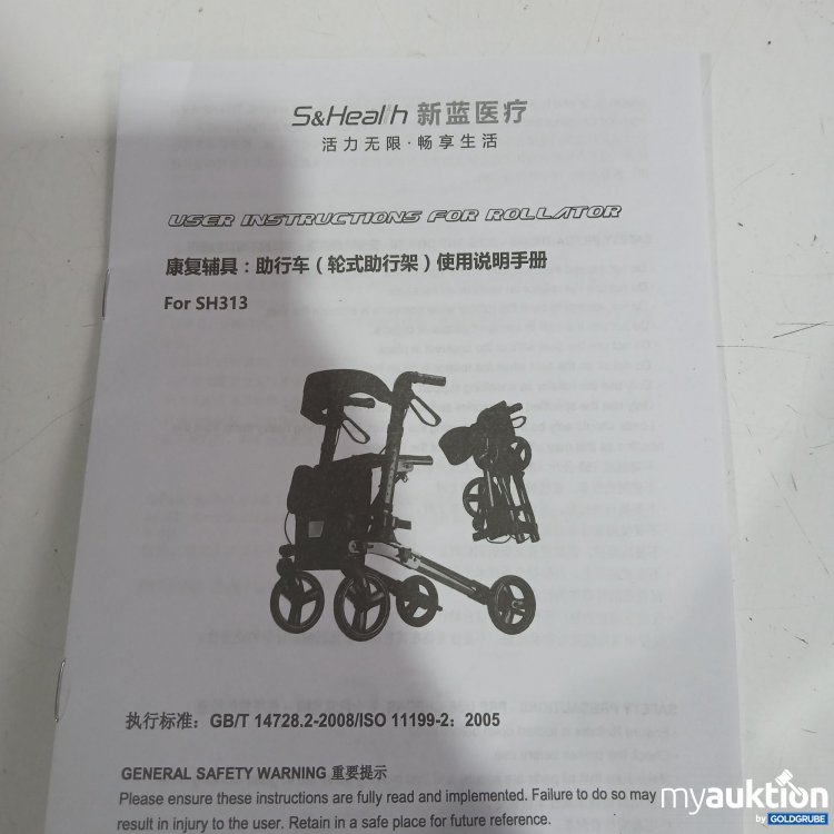 Artikel Nr. 443240: S&Health Rollator SH313 